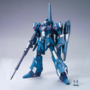 GUNDAM - MG 1/100 RGZ-95 REZEL