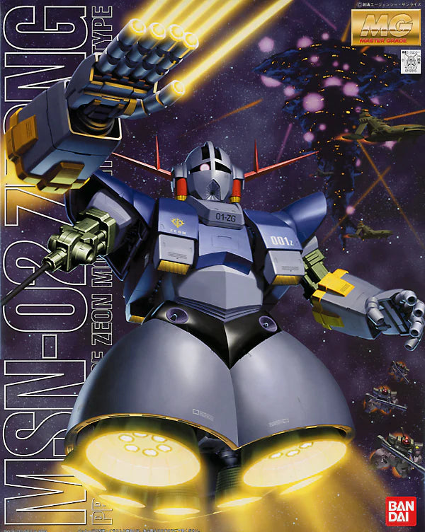 GUNDAM - MG 1/100 MSN-02 ZEONG