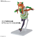 GUNDAM - BANDAI FIGURERISE STANDARD UMAMUSUME: PRETTY DERBY SILENCE SUZUKA