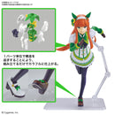 GUNDAM - BANDAI FIGURERISE STANDARD UMAMUSUME: PRETTY DERBY SILENCE SUZUKA