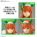 GUNDAM - BANDAI FIGURERISE STANDARD UMAMUSUME: PRETTY DERBY SILENCE SUZUKA