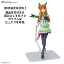GUNDAM - BANDAI FIGURERISE STANDARD UMAMUSUME: PRETTY DERBY SILENCE SUZUKA