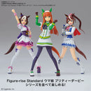GUNDAM - BANDAI FIGURERISE STANDARD UMAMUSUME: PRETTY DERBY SILENCE SUZUKA