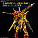 GUNDAM - RG 1/144 AKATSUKI GUNDAM OOWASHI UNIT (On Sale) 041