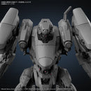 BANDAI - 30MM ARMORED CORE VI FIRES OF RUBICON RAD CC-2000 ORBITER