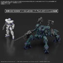 BANDAI - 30MM ARMORED CORE VI FIRES OF RUBICON BALAM INDUSTRIES BD-011 MELANDER LIGER TAIL