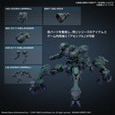 BANDAI - 30MM ARMORED CORE VI FIRES OF RUBICON BALAM INDUSTRIES BD-011 MELANDER LIGER TAIL