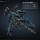 BANDAI - 30MM ARMORED CORE VI FIRES OF RUBICON BALAM INDUSTRIES BD-011 MELANDER LIGER TAIL