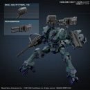 BANDAI - 30MM ARMORED CORE VI FIRES OF RUBICON BALAM INDUSTRIES BD-011 MELANDER LIGER TAIL