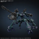 BANDAI - 30MM ARMORED CORE VI FIRES OF RUBICON BALAM INDUSTRIES BD-011 MELANDER LIGER TAIL