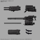 BANDAI - 30MM ARMORED CORE VI FIRES OF RUBICON BALAM INDUSTRIES BD-011 MELANDER LIGER TAIL