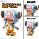 ONE PIECE - CHOPPER ROBOT 1&2 (CHOPPER TANK & CHOPPER WING)