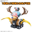 ONE PIECE - CHOPPER ROBOT 1&2 (CHOPPER TANK & CHOPPER WING)