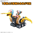 ONE PIECE - CHOPPER ROBOT 1&2 (CHOPPER TANK & CHOPPER WING)