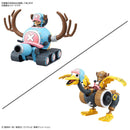 ONE PIECE - CHOPPER ROBOT 1&2 (CHOPPER TANK & CHOPPER WING)
