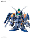 GUNDAM - BB SENSHI C.E.73 -STARGAZER- SET