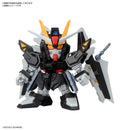 GUNDAM - BB SENSHI C.E.73 -STARGAZER- SET