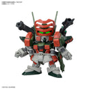 GUNDAM - BB SENSHI C.E.73 -STARGAZER- SET