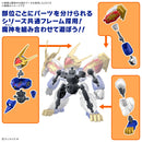 BANDAI - MASHIN HERO WATARU - RYUJINMARU (LIMITED EDITION)