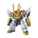 BANDAI - MASHIN HERO WATARU - KIRINMARU (LIMITED EDITION)