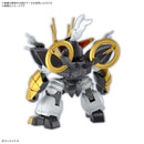 BANDAI - MASHIN HERO WATARU - KIRINMARU (LIMITED EDITION)