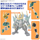 BANDAI - MASHIN HERO WATARU - FUJINMARU (LIMITED EDITION)