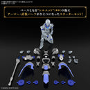 BANDAI - 30MF LIBER PRIEST