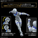 BANDAI - 30MF LIBER PRIEST