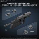 BANDAI - 30MM ARMORED CORE VI FIRES OF RUBICON BALAM INDUSTRIES BD-011 MELANDER