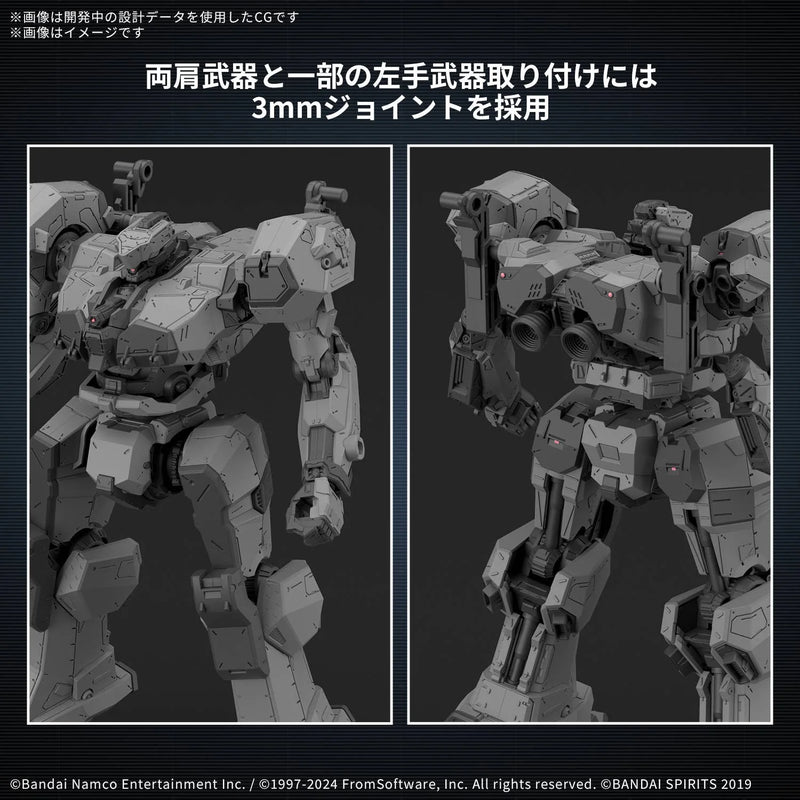 BANDAI - 30MM ARMORED CORE VI FIRES OF RUBICON BALAM INDUSTRIES BD-011 MELANDER