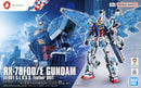 GUNDAM - HG 1/144 RX-78F00/E GUNDAM (EX-001 G.L.R.S.S. FEATHER UNIT)
