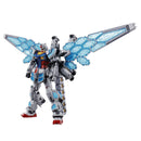 GUNDAM - HG 1/144 RX-78F00/E GUNDAM (EX-001 G.L.R.S.S. FEATHER UNIT)