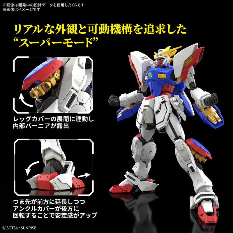 GUNDAM - RG 1/144 SHINING GUNDAM