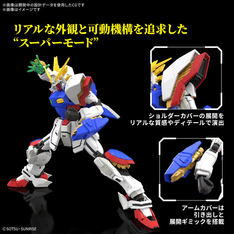 GUNDAM - RG 1/144 SHINING GUNDAM