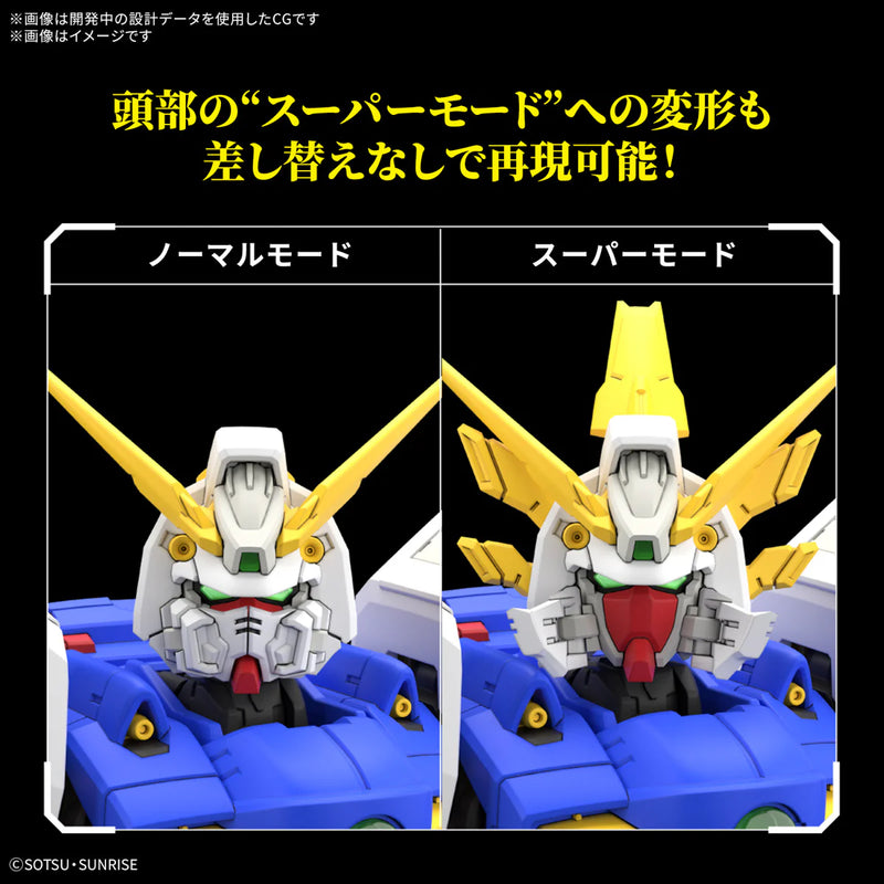 GUNDAM - RG 1/144 SHINING GUNDAM