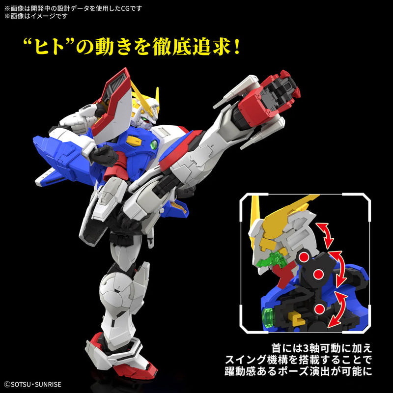 GUNDAM - RG 1/144 SHINING GUNDAM