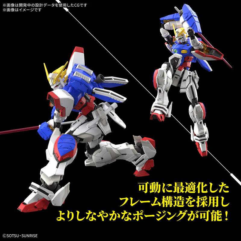 GUNDAM - RG 1/144 SHINING GUNDAM