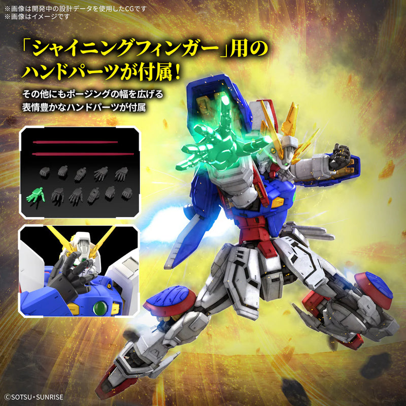 GUNDAM - RG 1/144 SHINING GUNDAM