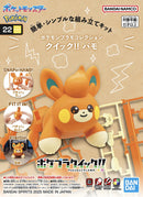 POKEMON - MODEL KIT QUICK!! 22 PAWMI