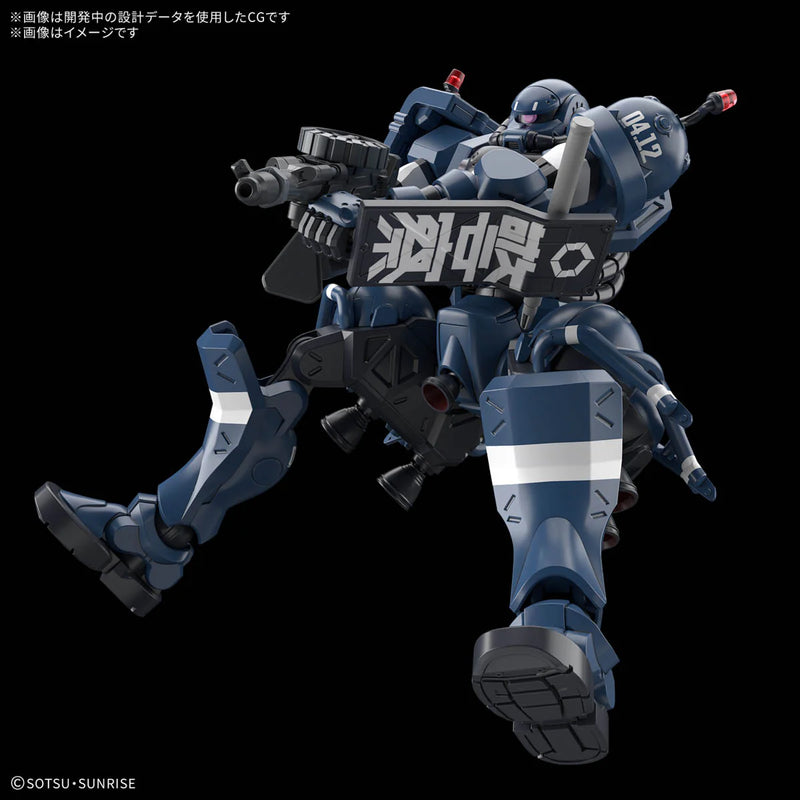 GUNDAM - HG 1/144 POLICE ZAKU (Pre-Order)