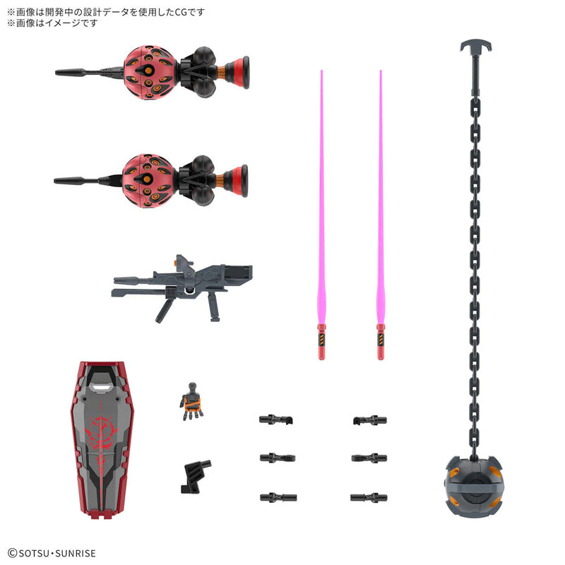 GUNDAM - HG 1/144 RED GUNDAM (Pre-Order)