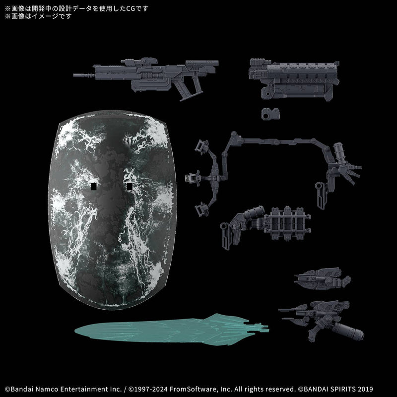 BANDAI - 30MM OPTION PARTS SET ARMORED CORE VI FIRES OF RUBICON WEAPON SET 05