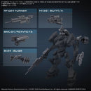 BANDAI - 30MM OPTION PARTS SET ARMORED CORE VI FIRES OF RUBICON WEAPON SET 05