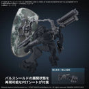 BANDAI - 30MM OPTION PARTS SET ARMORED CORE VI FIRES OF RUBICON WEAPON SET 05