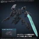 BANDAI - 30MM OPTION PARTS SET ARMORED CORE VI FIRES OF RUBICON WEAPON SET 05