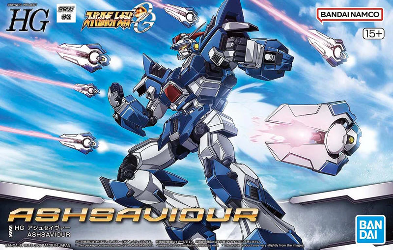 BANDAI - HG ASHSAVIOUR