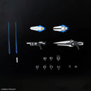 BANDAI - HG ASHSAVIOUR