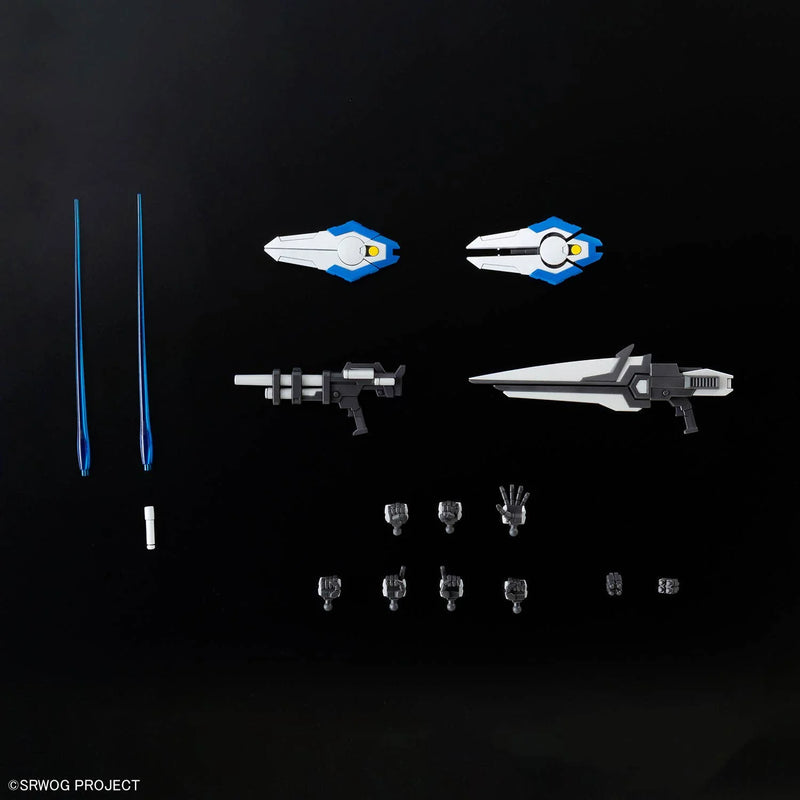 BANDAI - HG ASHSAVIOUR