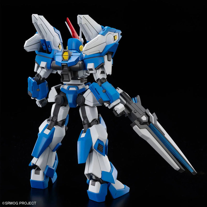 BANDAI - HG ASHSAVIOUR