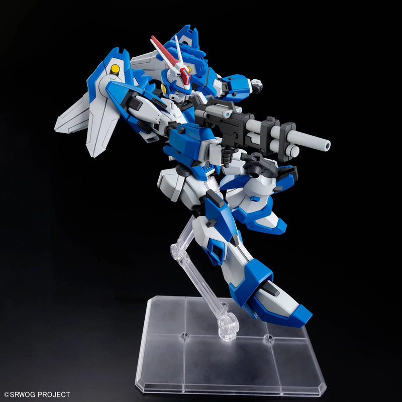 BANDAI - HG ASHSAVIOUR